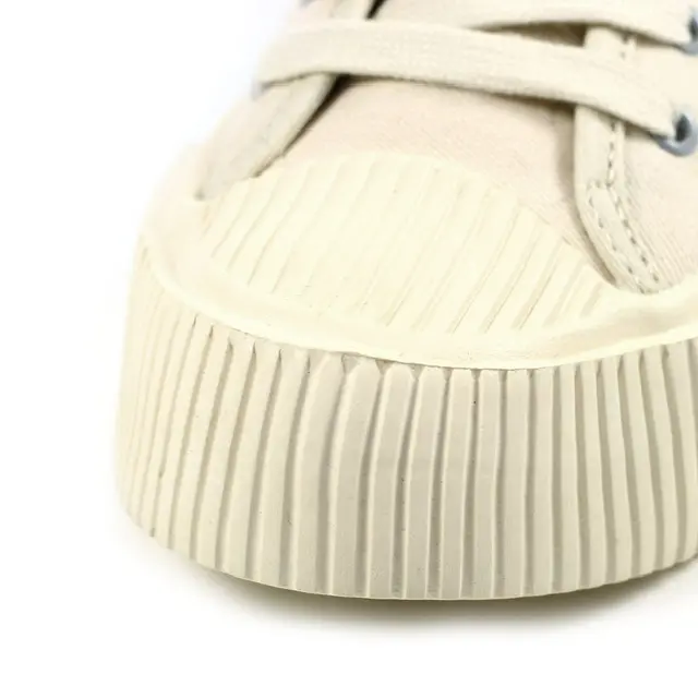 Lazy Dogz Jayne Beige Trainer